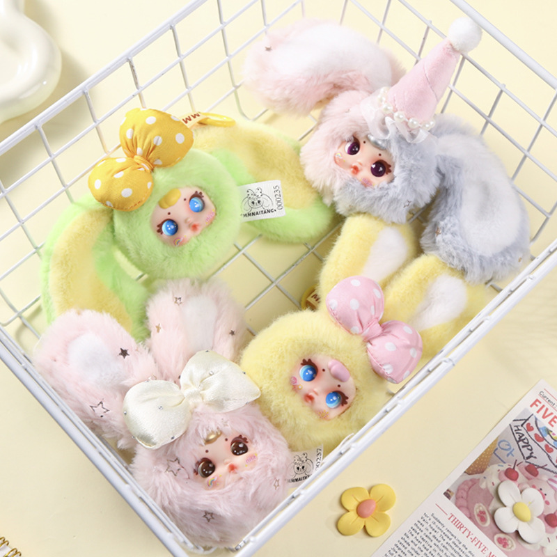 MM Milk Candy Second Generatio - Vinyl Figure Blank 리뷰 및 가격