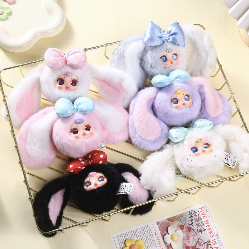 MM Milk Candy Second Generatio - Vinyl Figure Blank 리뷰 및 가격