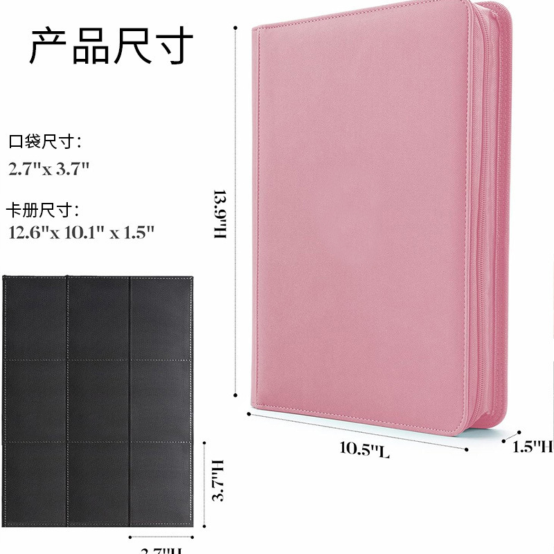 Large 360 Hold TCG Card Binder - Pokemon Binder Card 리뷰 및 가격