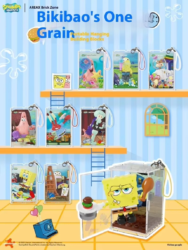 AREAX Genuine SpongeBob Bikini - Building Block Mini 리뷰 및 가격