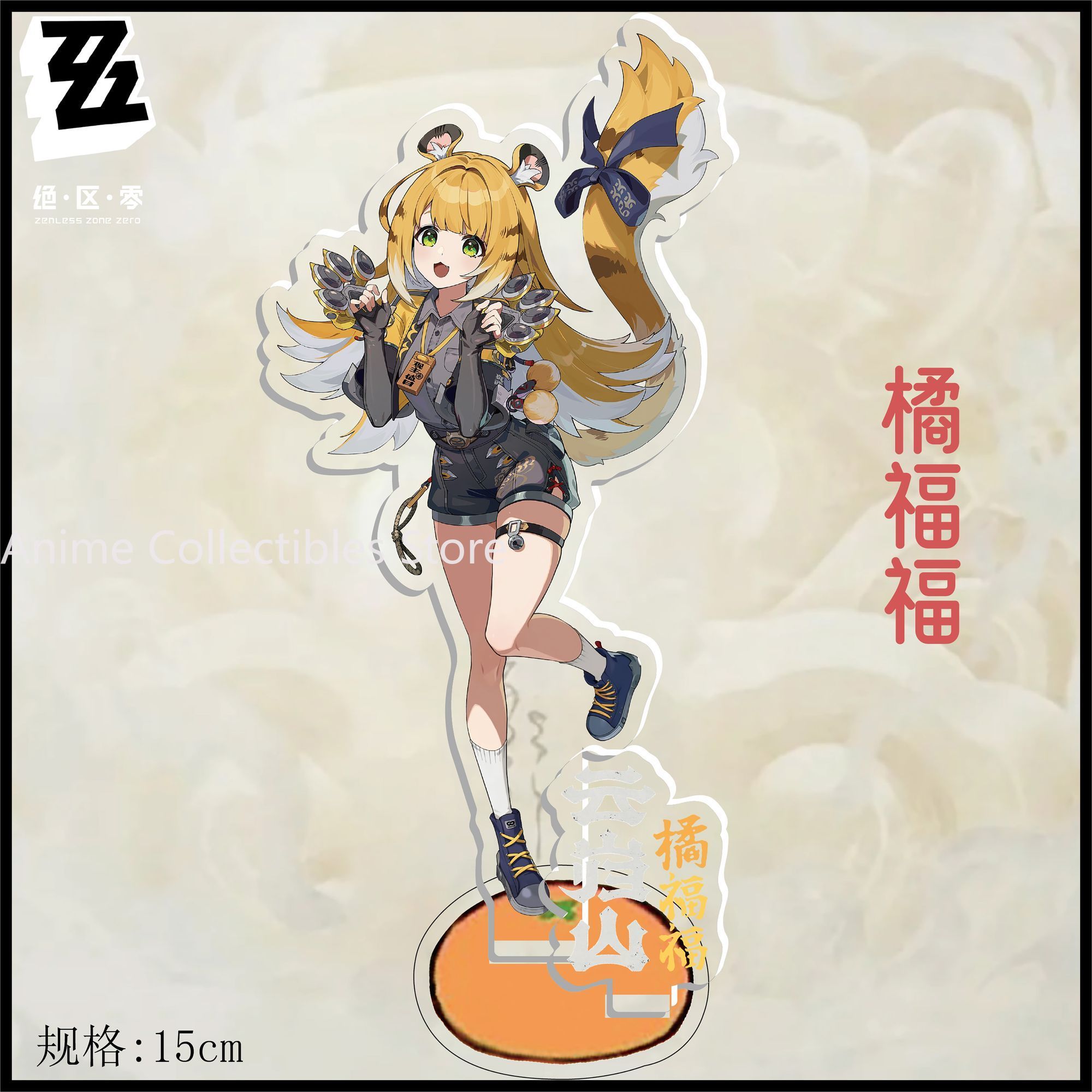 Anime ‌Zenless Zone Zero‌ Asab - Action Figure Stand 리뷰 및 가격