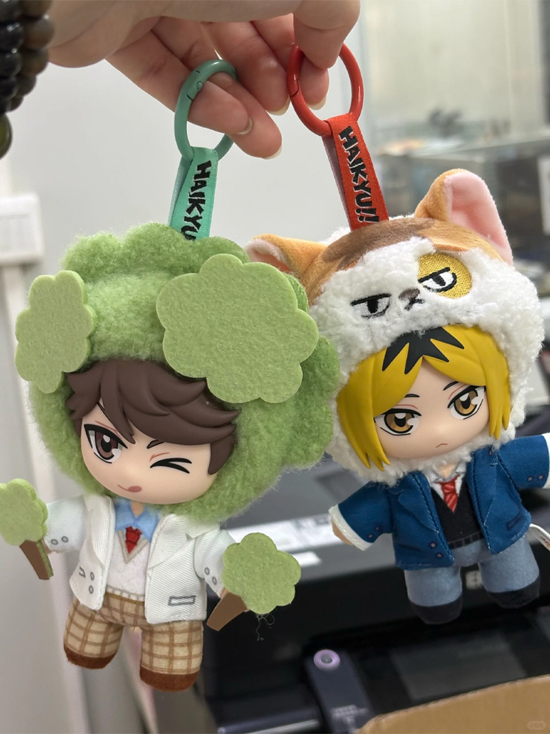 [Pre Sale]Genuine Haikyuu!! Ma - Vinyl Figure Blank 리뷰 및 가격