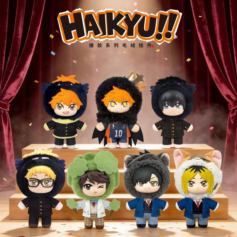 [Pre Sale]Genuine Haikyuu!! Ma - Vinyl Figure Blank 리뷰 및 가격