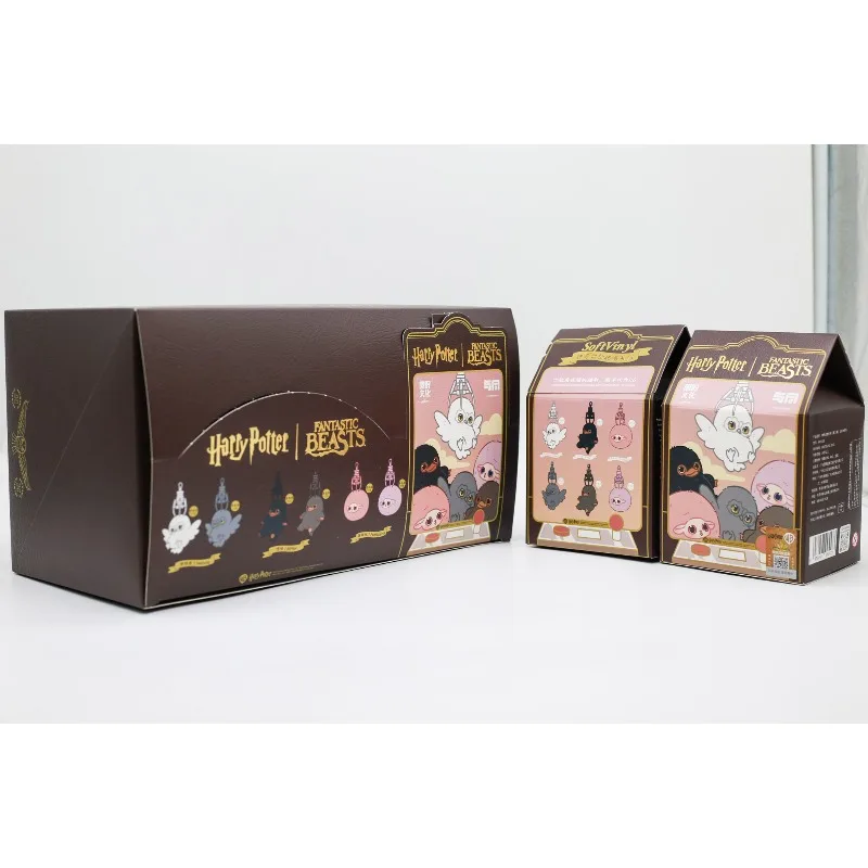 Harry Potter Fantastic Beasts  - Vinyl Figure Blank 리뷰 및 가격