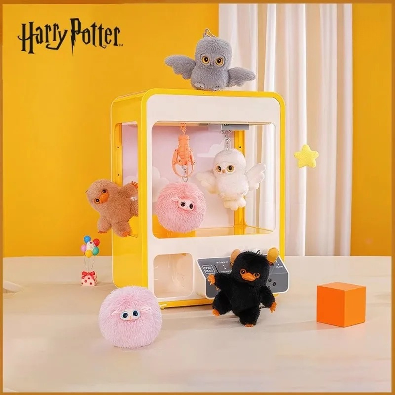 Harry Potter Fantastic Beasts  - Vinyl Figure Blank 리뷰 및 가격