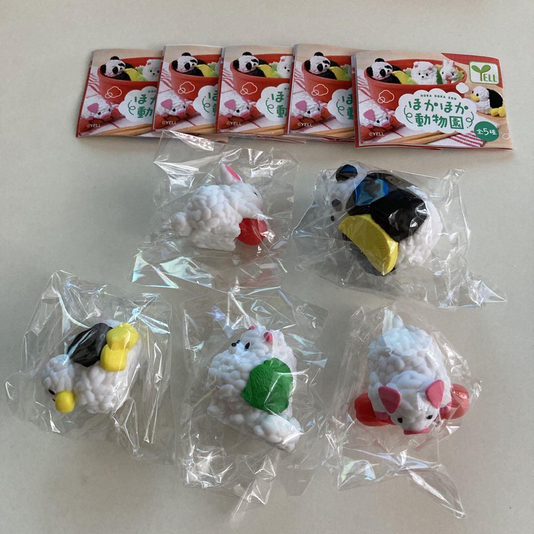 Yell world capsule toys kawaii - Capsule Toy Gashapon 리뷰 및 가격