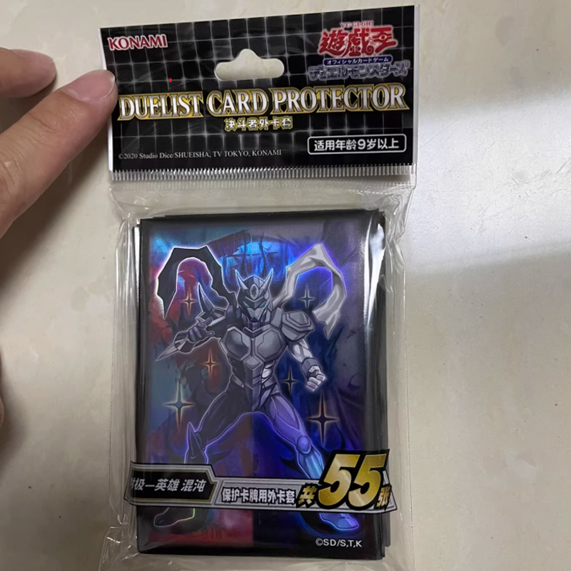 Hot 55pcs Official YuGiOh Simp - Card Penny Sleeve 리뷰 및 가격