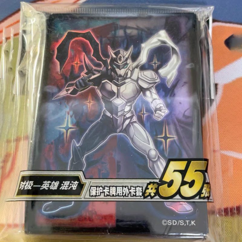 Hot 55pcs Official YuGiOh Simp - Card Penny Sleeve 리뷰 및 가격