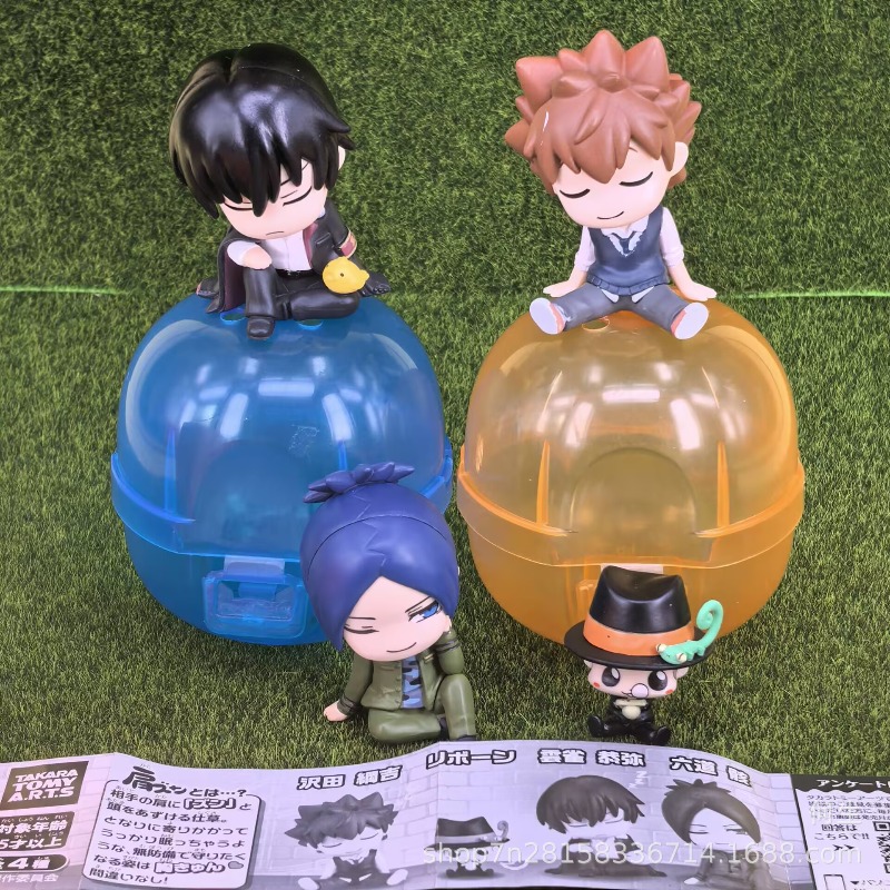 Katekyo Hitman Reborn Gashapon - Capsule Toy Gashapon 리뷰 및 가격