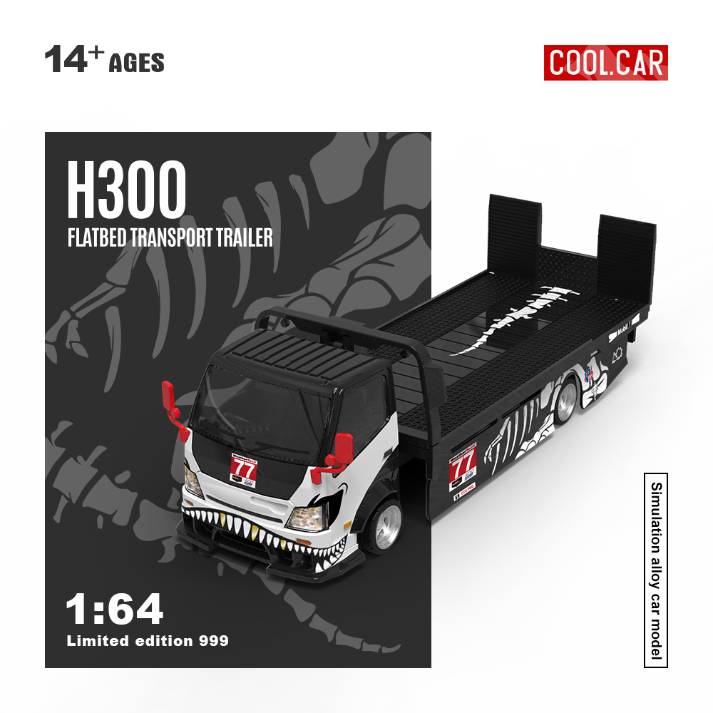 *In stock*Cool Car 1:64 H300 F - Die Cast Car 1 64 리뷰 및 가격
