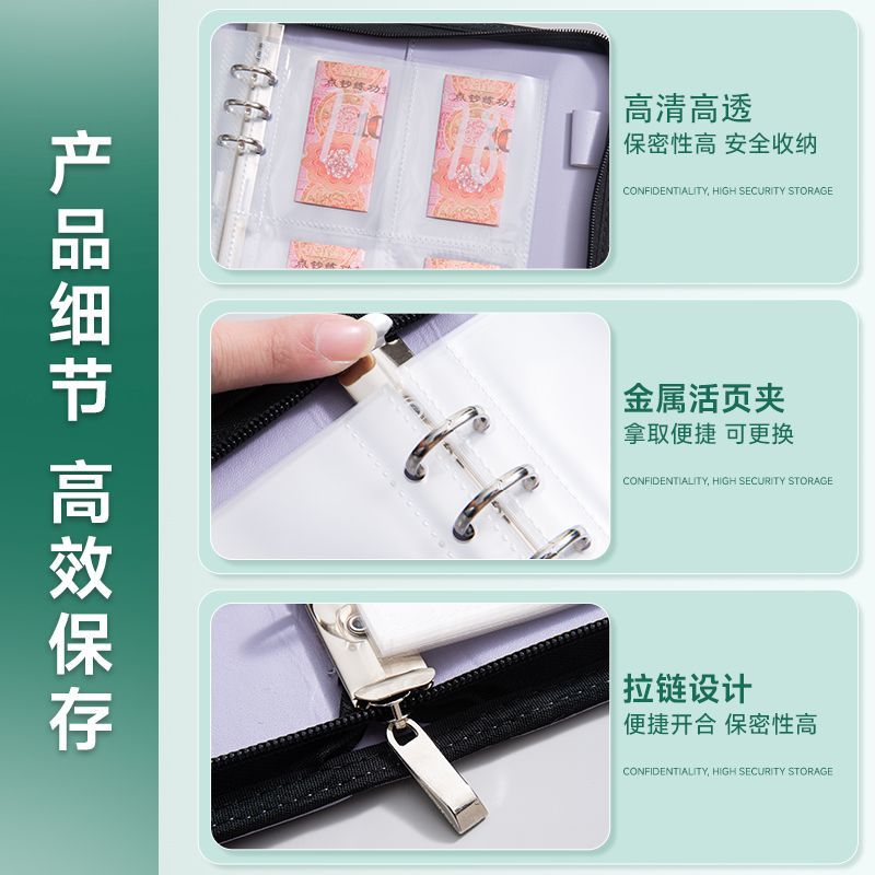 A5 PU Leather Zipper Card Bind - Pokemon Binder Card 리뷰 및 가격