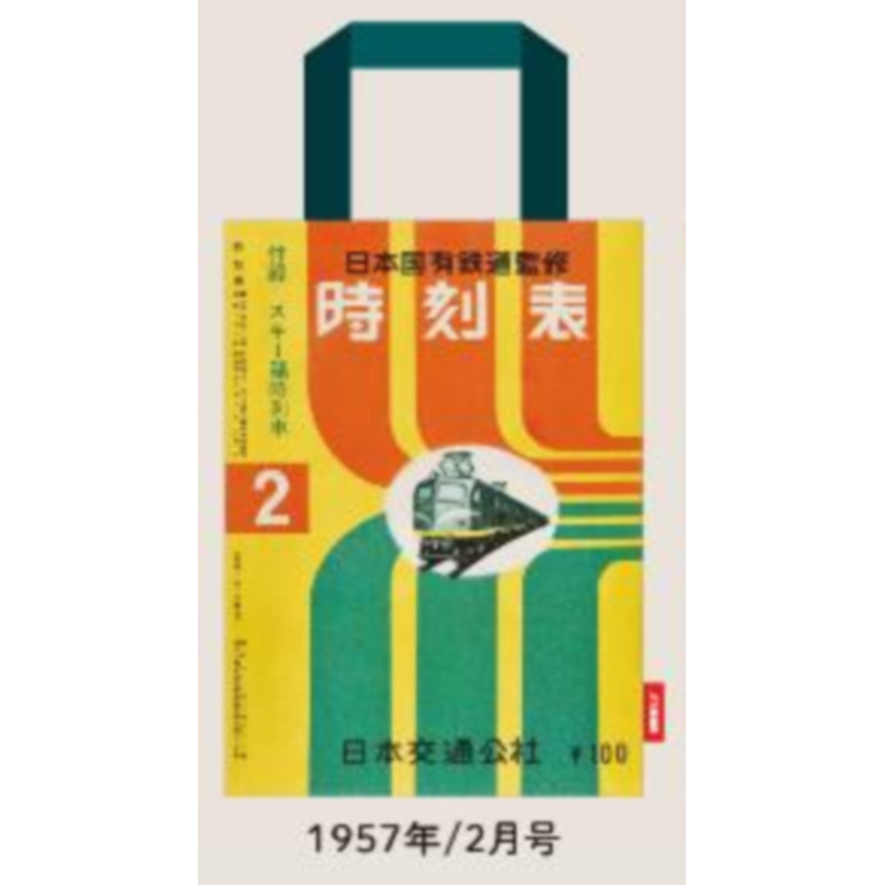 Japan Kenelephant Gashapon Cap - Capsule Toy Gashapon 리뷰 및 가격