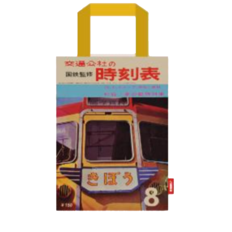Japan Kenelephant Gashapon Cap - Capsule Toy Gashapon 리뷰 및 가격