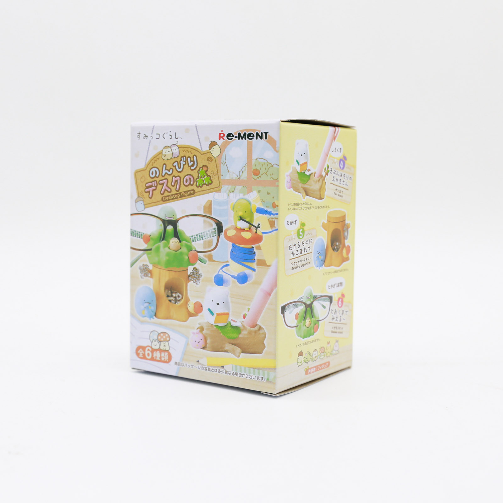 Miniature Sumikko Gurashi Tabl - Action Figure Stand 리뷰 및 가격