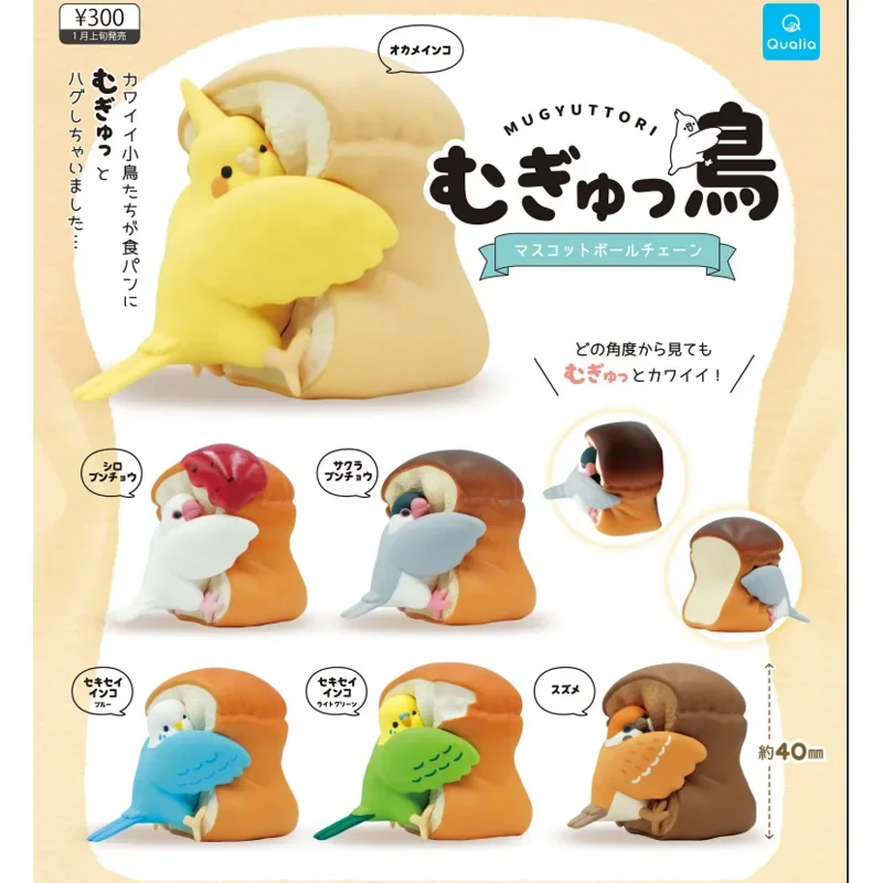 Cute Birds Pendants Gacha Caps - Capsule Toy Gashapon 리뷰 및 가격