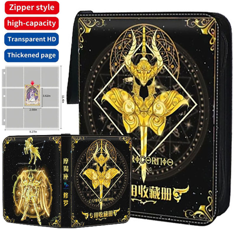 Saint Seiya Card Binder Collec - Trading Card Binder 리뷰 및 가격