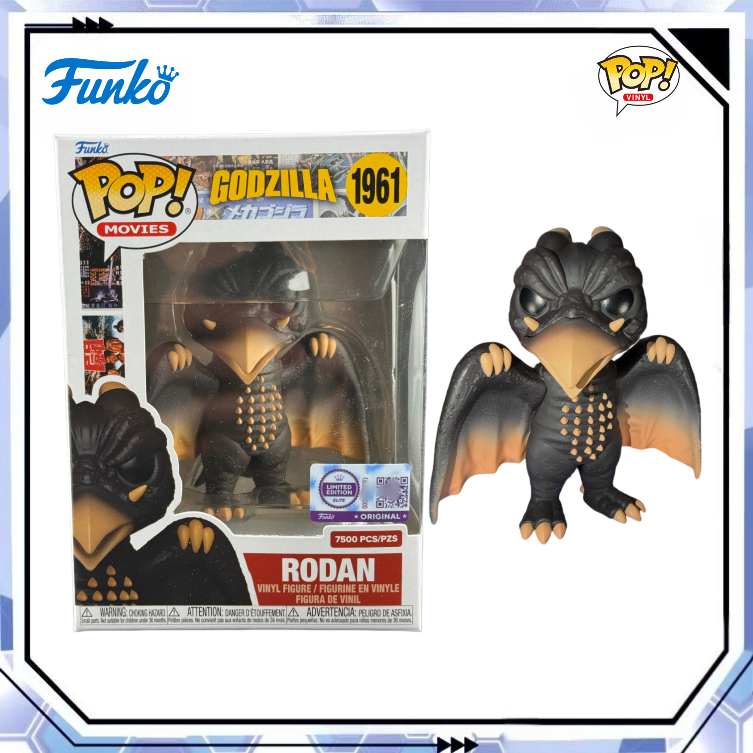 Godzilla Rodan Figure Funko Po - Funko Pop Protector 리뷰 및 가격