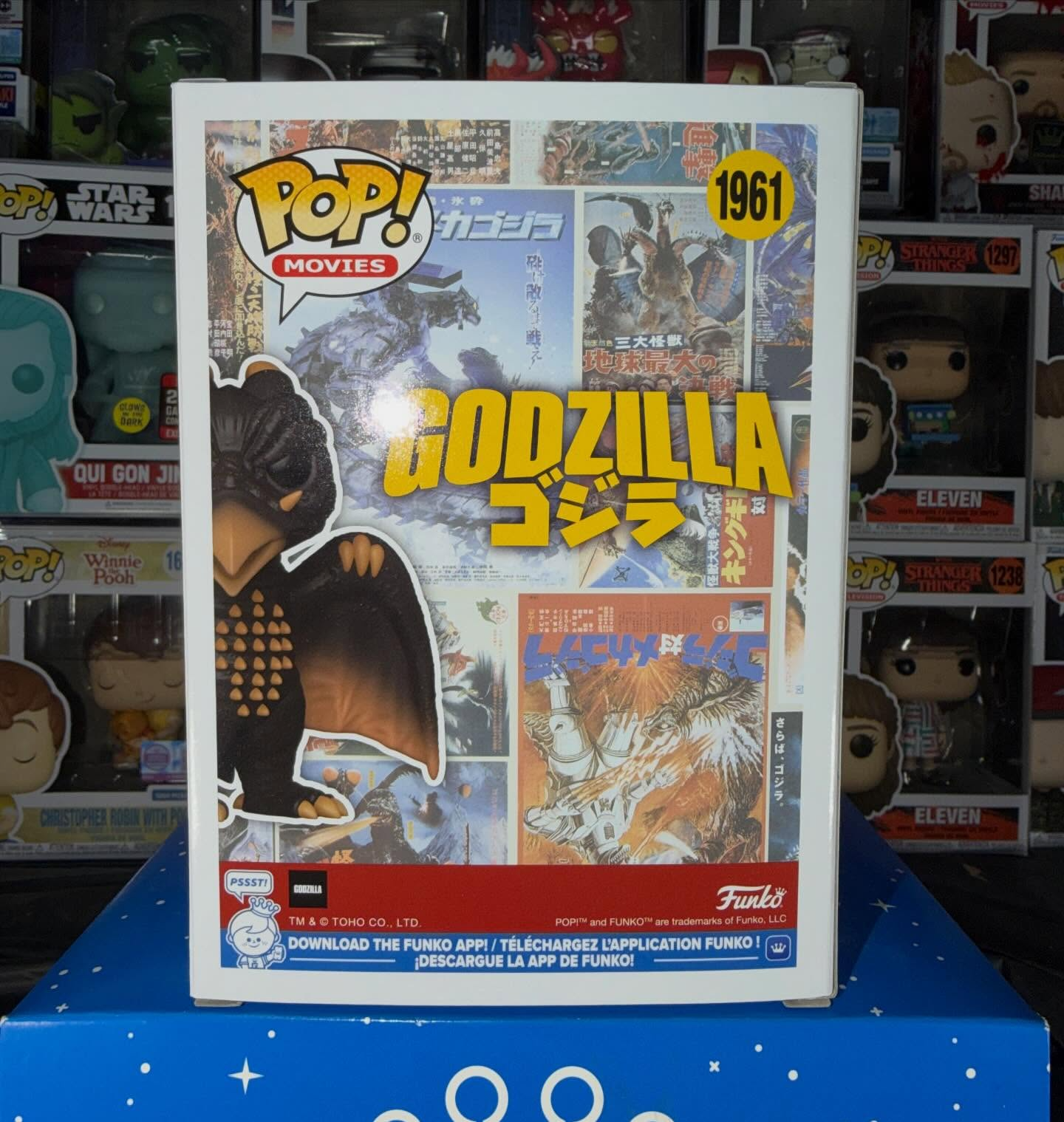 Godzilla Rodan Figure Funko Po - Funko Pop Protector 리뷰 및 가격