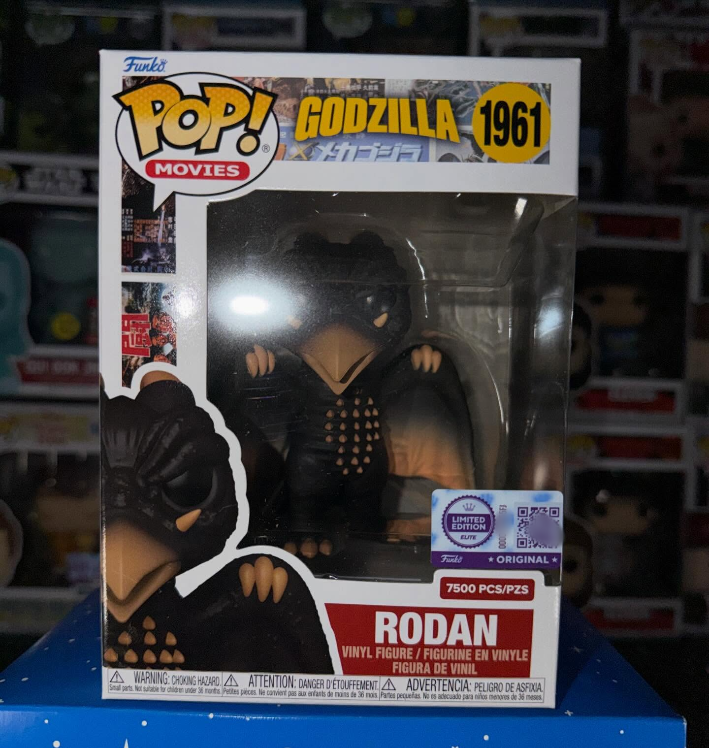 Godzilla Rodan Figure Funko Po - Funko Pop Protector 리뷰 및 가격