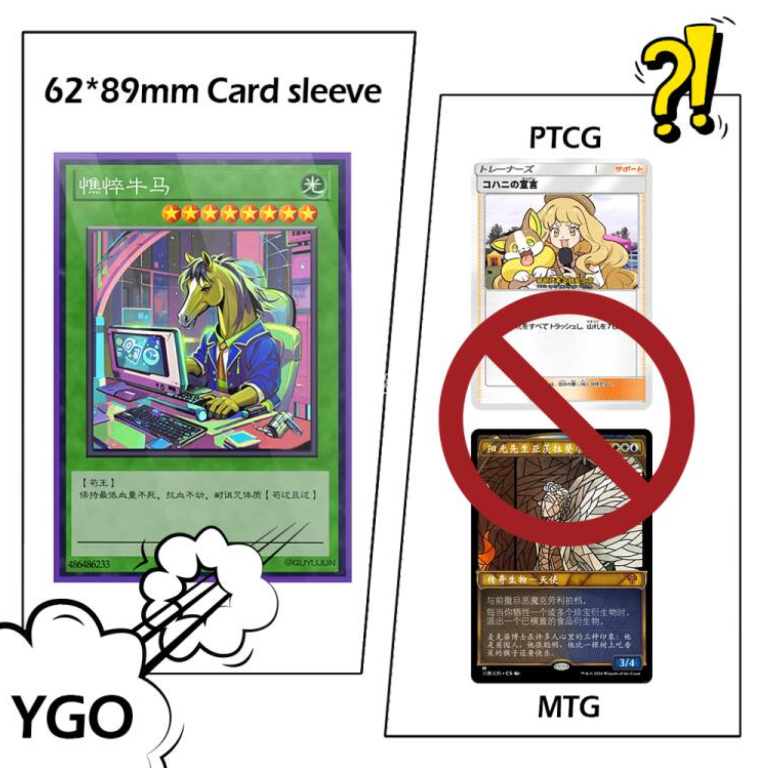 62x89mm 100PCS/Set Solid Matte - Card Penny Sleeve 리뷰 및 가격