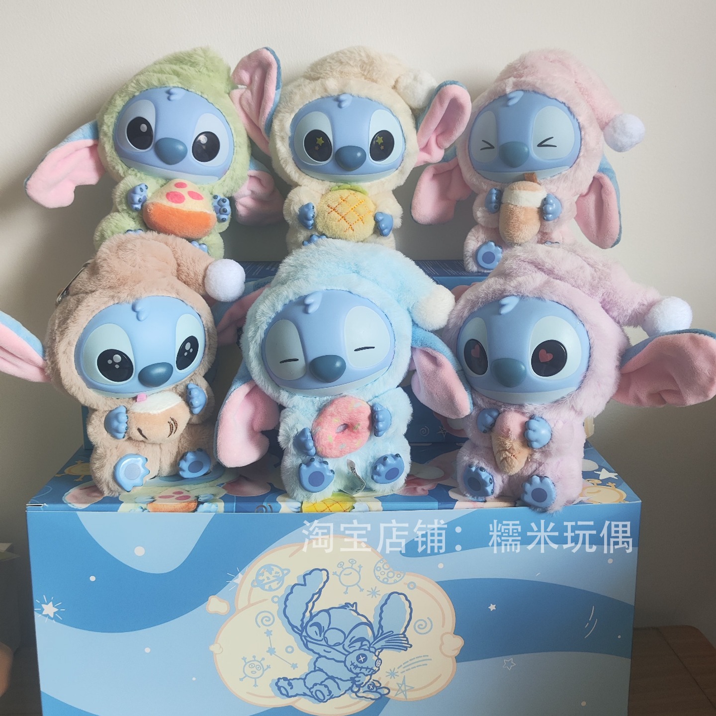 2026 Stitch Eat Something Befo - Mystery Box Blind Bag 리뷰 및 가격