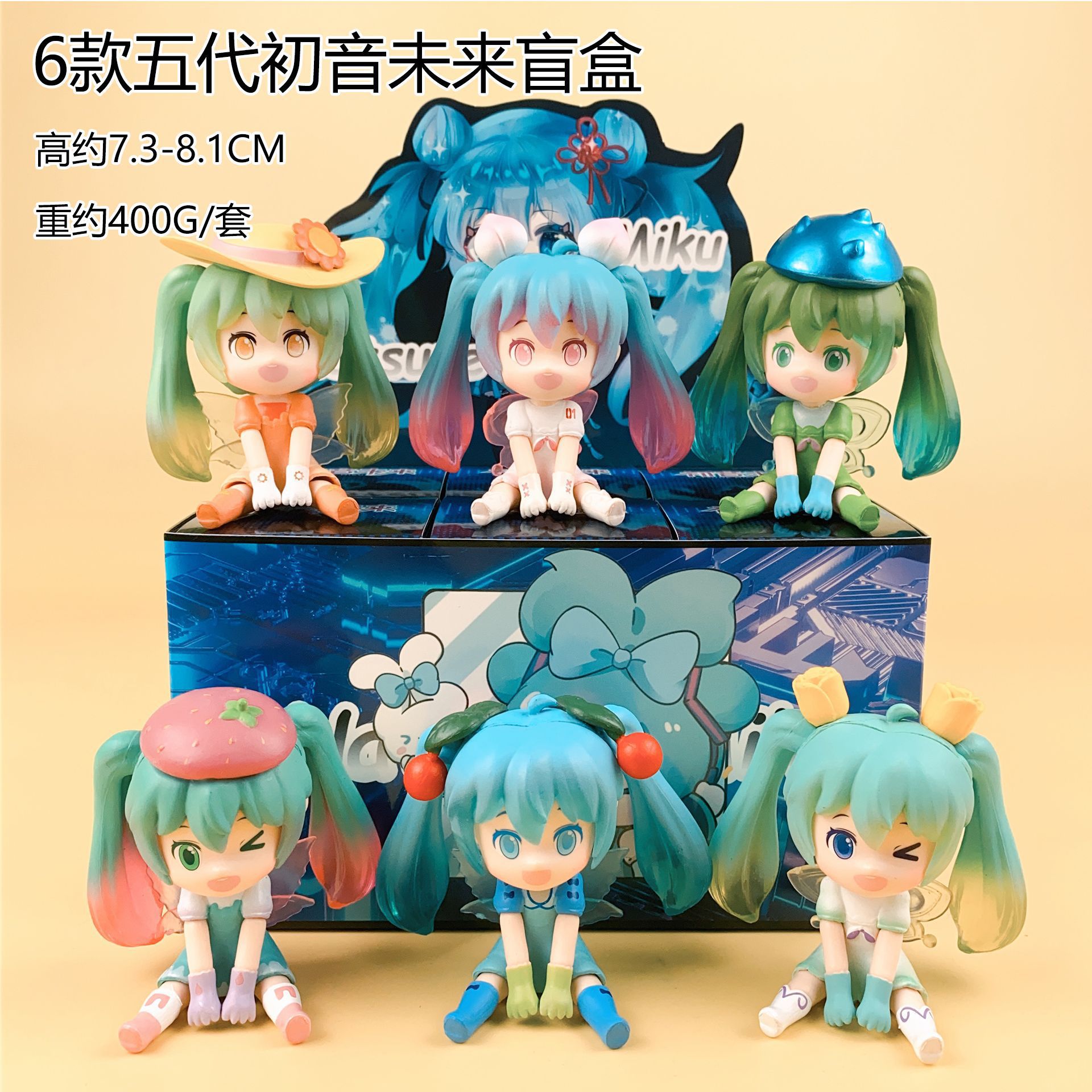 Glow in the Dark Hatsune Miku  - Capsule Toy Gashapon 리뷰 및 가격