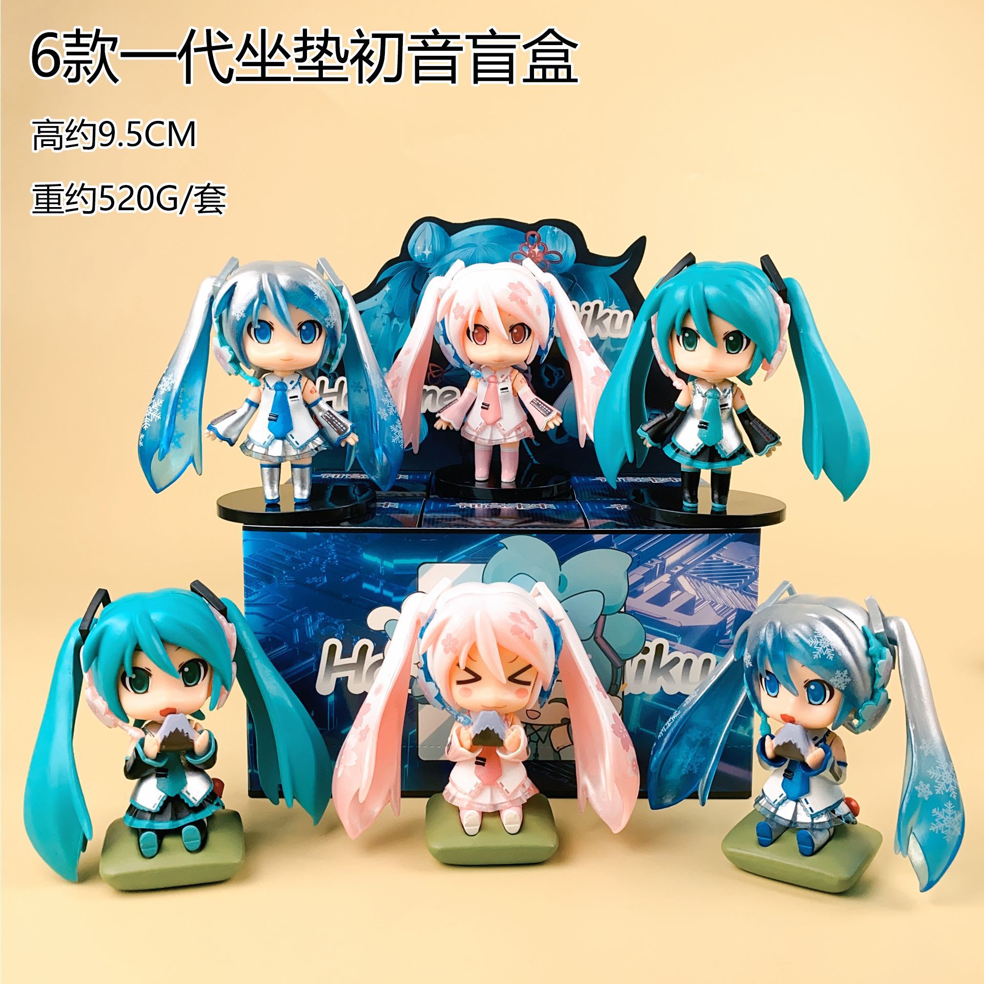Glow in the Dark Hatsune Miku  - Capsule Toy Gashapon 리뷰 및 가격