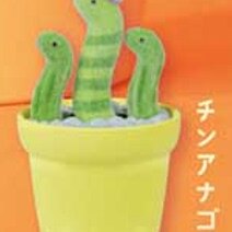 Lovely Kawaii Cute Cactus Zoo  - Capsule Toy Gashapon 리뷰 및 가격