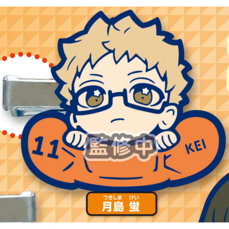 Japan Stasto Gashapon Capsule  - Capsule Toy Gashapon 리뷰 및 가격