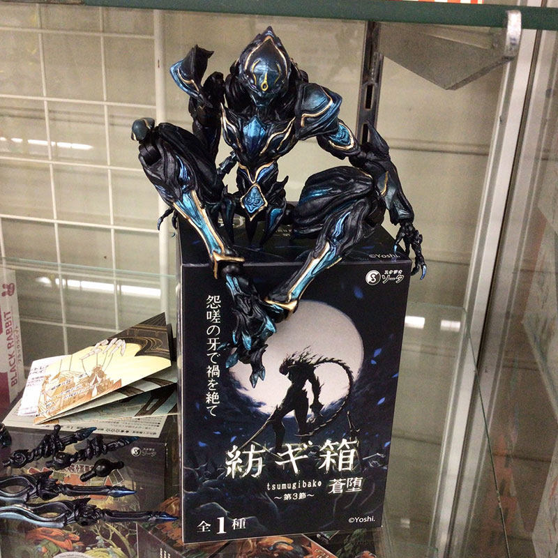 SOTA Tsumugibako Vol 3 Izon Bl - Capsule Toy Gashapon 리뷰 및 가격