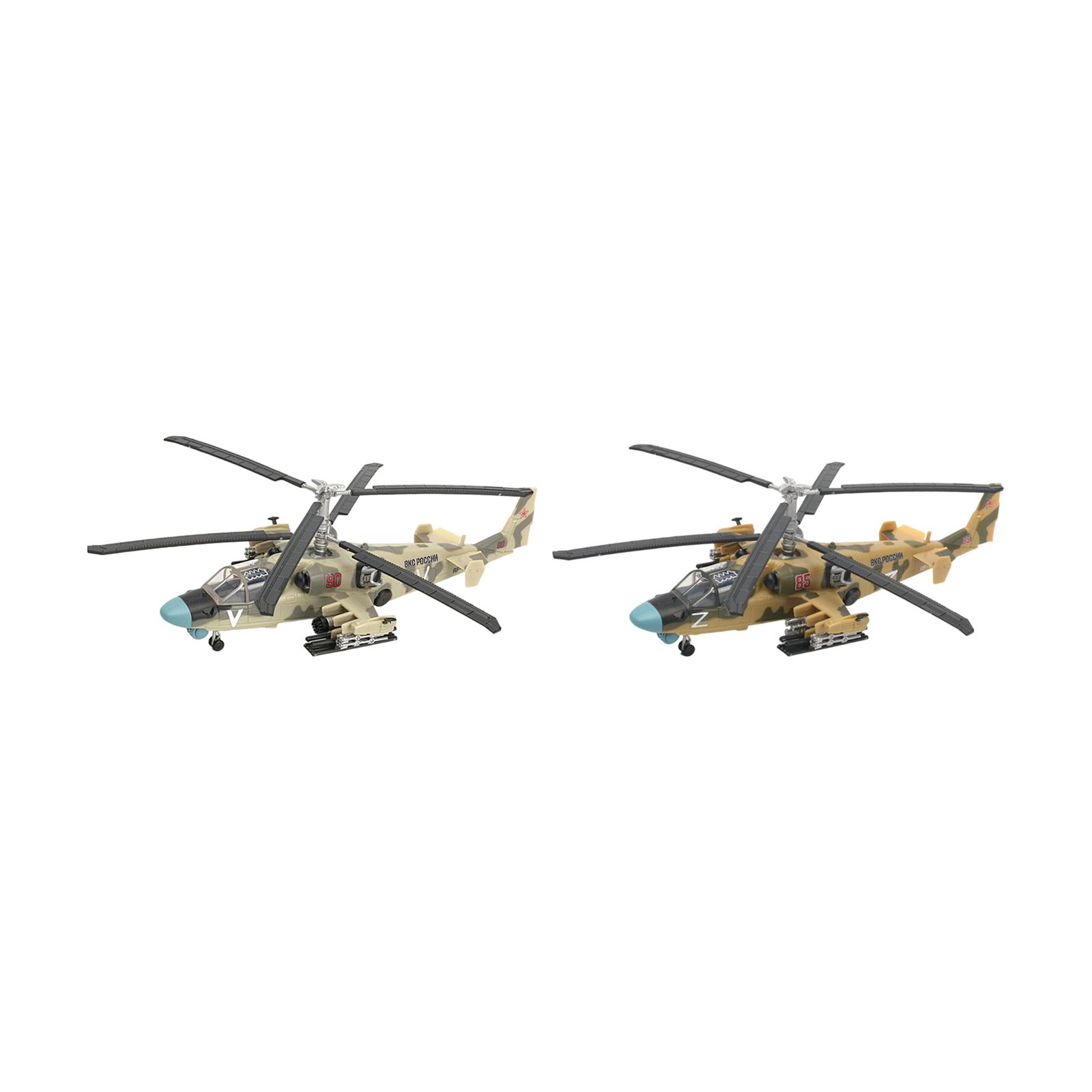 1/72 Scale Aircraft Model Pref - Model Airplane Plastic 리뷰 및 가격