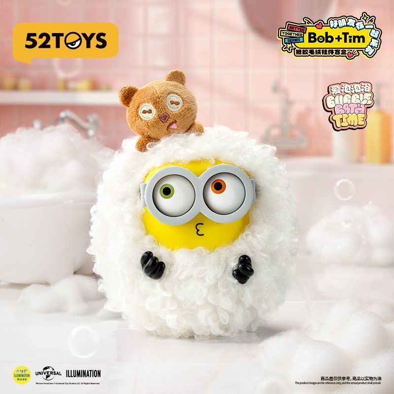 52TOYS Bob Tim Minions Best Fr - Vinyl Figure Blank 리뷰 및 가격