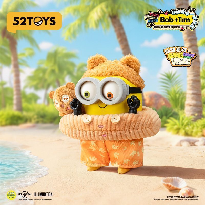 52TOYS Bob Tim Minions Best Fr - Vinyl Figure Blank 리뷰 및 가격