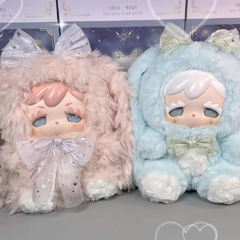 Authentic Yeli Yeli Kokono Luc - Vinyl Figure Blank 리뷰 및 가격
