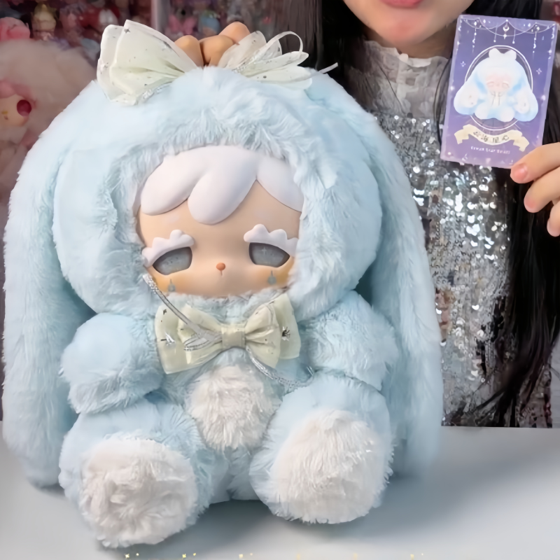 Authentic Yeli Yeli Kokono Luc - Vinyl Figure Blank 리뷰 및 가격