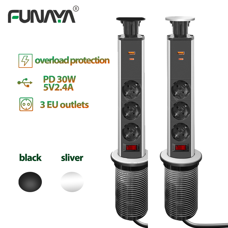 EU 16A PULL POP UP 3 Power EU  - Pop Display Shelf 리뷰 및 가격