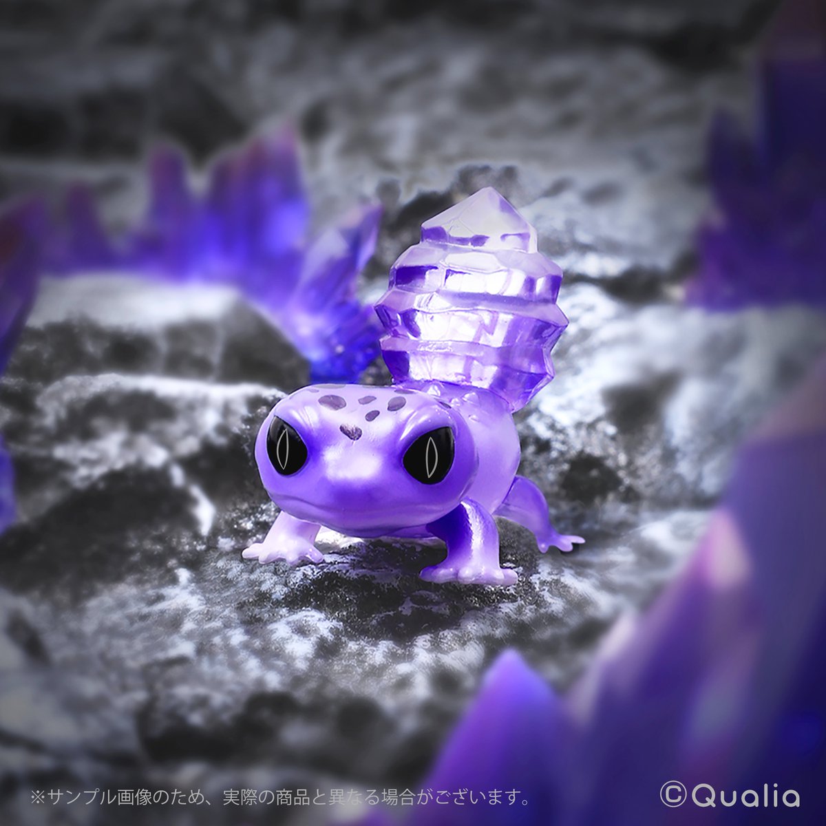 Qualia capsule toys cute kawai - Capsule Toy Gashapon 리뷰 및 가격