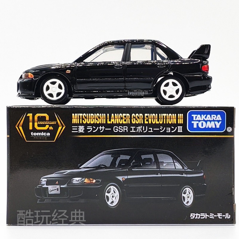 TAKARA TOMY 10th Anniversary M - Die Cast Car 1 64 리뷰 및 가격
