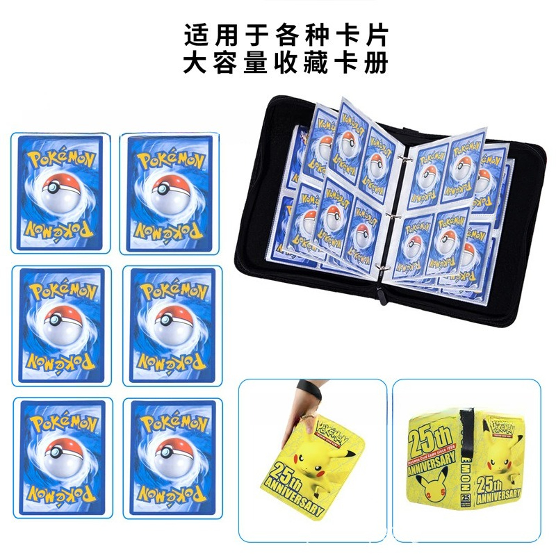Pokemon Card Binder 400Pcs PU  - Pokemon Binder Card 리뷰 및 가격
