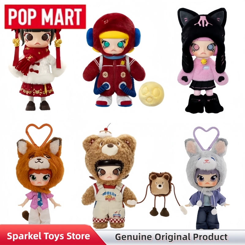 POPMART Molly Galloping Wealth - Vinyl Figure Blank 리뷰 및 가격