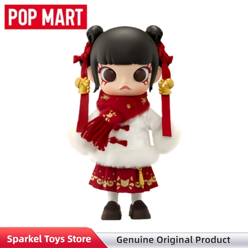 POPMART Molly Galloping Wealth - Vinyl Figure Blank 리뷰 및 가격