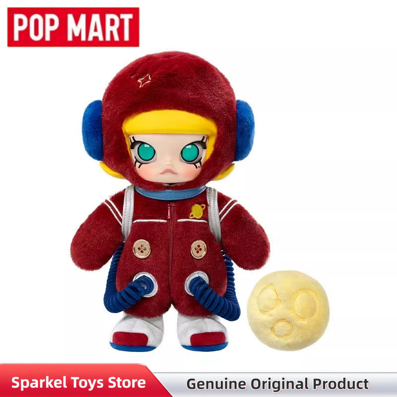 POPMART Molly Galloping Wealth - Vinyl Figure Blank 리뷰 및 가격