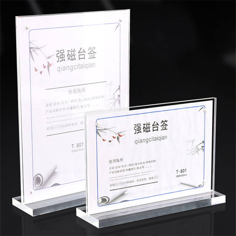 Acrylic Menu Sign Holder POP D - Pop Display Shelf 리뷰 및 가격