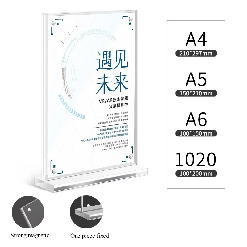 Acrylic Menu Sign Holder POP D - Pop Display Shelf 리뷰 및 가격