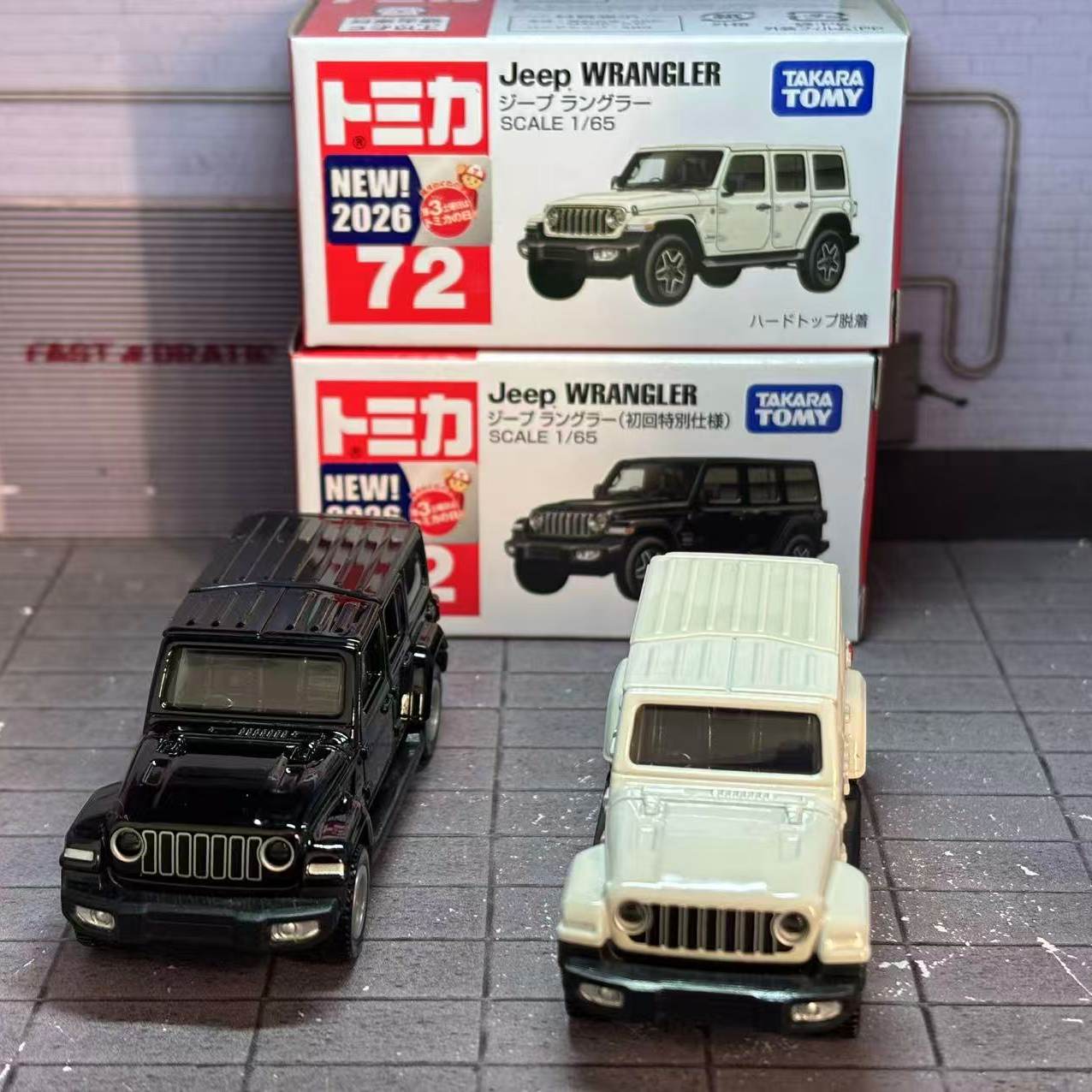 Takara Tomy Tomica No. 72 Jeep - Die Cast Car 1 64 리뷰 및 가격