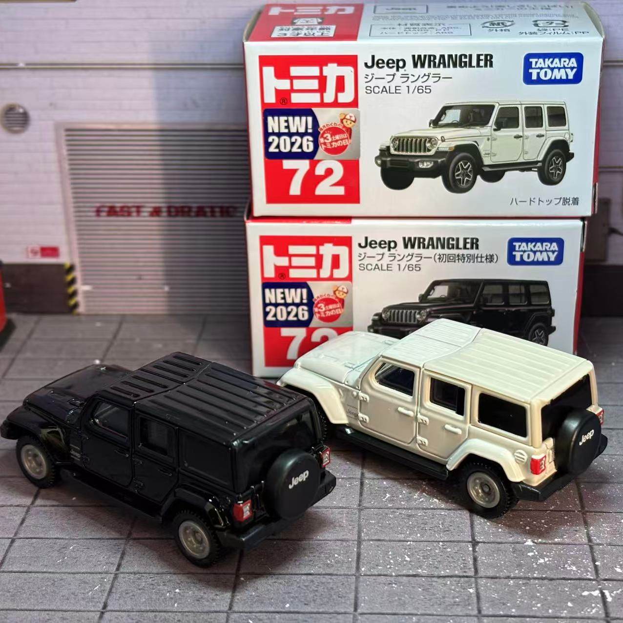 Takara Tomy Tomica No. 72 Jeep - Die Cast Car 1 64 리뷰 및 가격