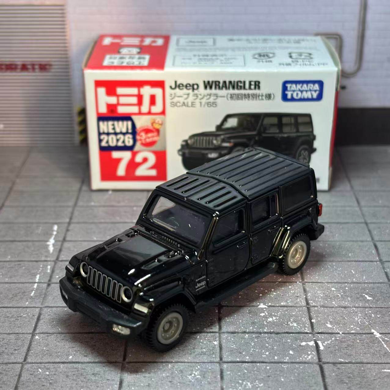 Takara Tomy Tomica No. 72 Jeep - Die Cast Car 1 64 리뷰 및 가격