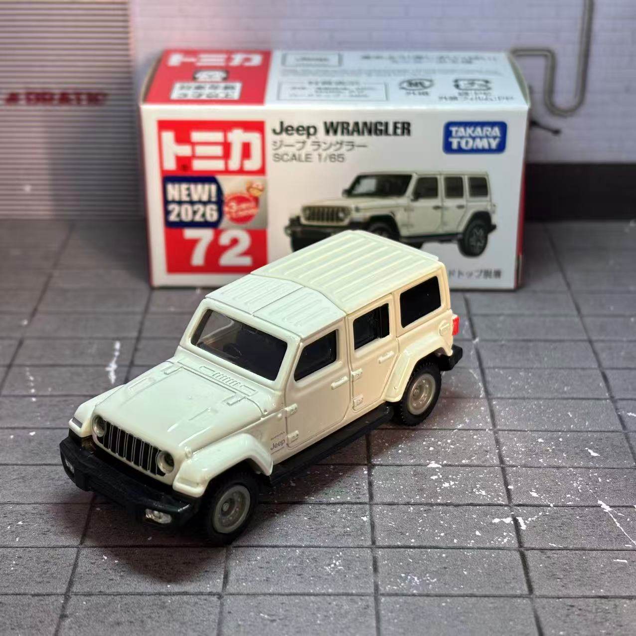 Takara Tomy Tomica No. 72 Jeep - Die Cast Car 1 64 리뷰 및 가격