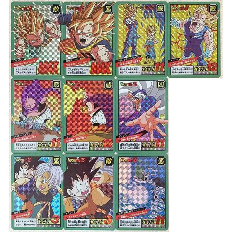 Dragon Ball Collectible Cards  - Graded Card Display 리뷰 및 가격