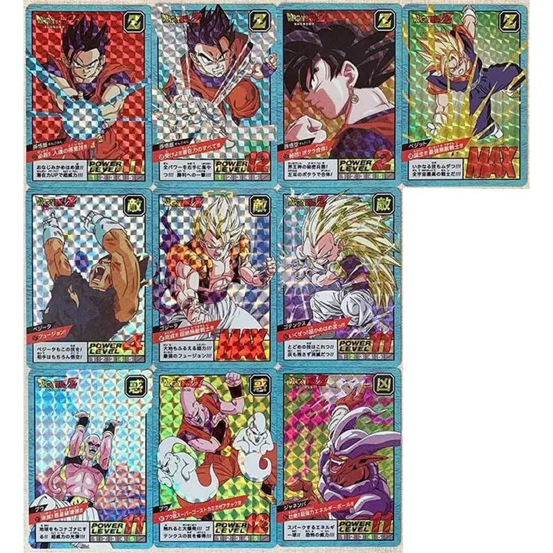 Dragon Ball Collectible Cards  - Graded Card Display 리뷰 및 가격
